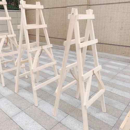 A6L白松装修木梯子工地水电人字梯室内刷墙用折叠木头走路
