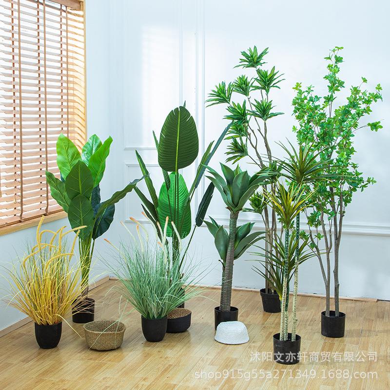 仿真绿植室内装饰盆栽仿真摆件百合竹剑麻球形植物山茶树假花