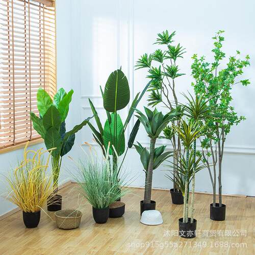 仿真绿植室内装饰盆栽仿真摆件百合竹剑麻球形植物山茶树假花