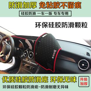 柳汽老款 饰 乘龙M3货车专用中控台避光垫工作台仪表盘台防晒垫改装