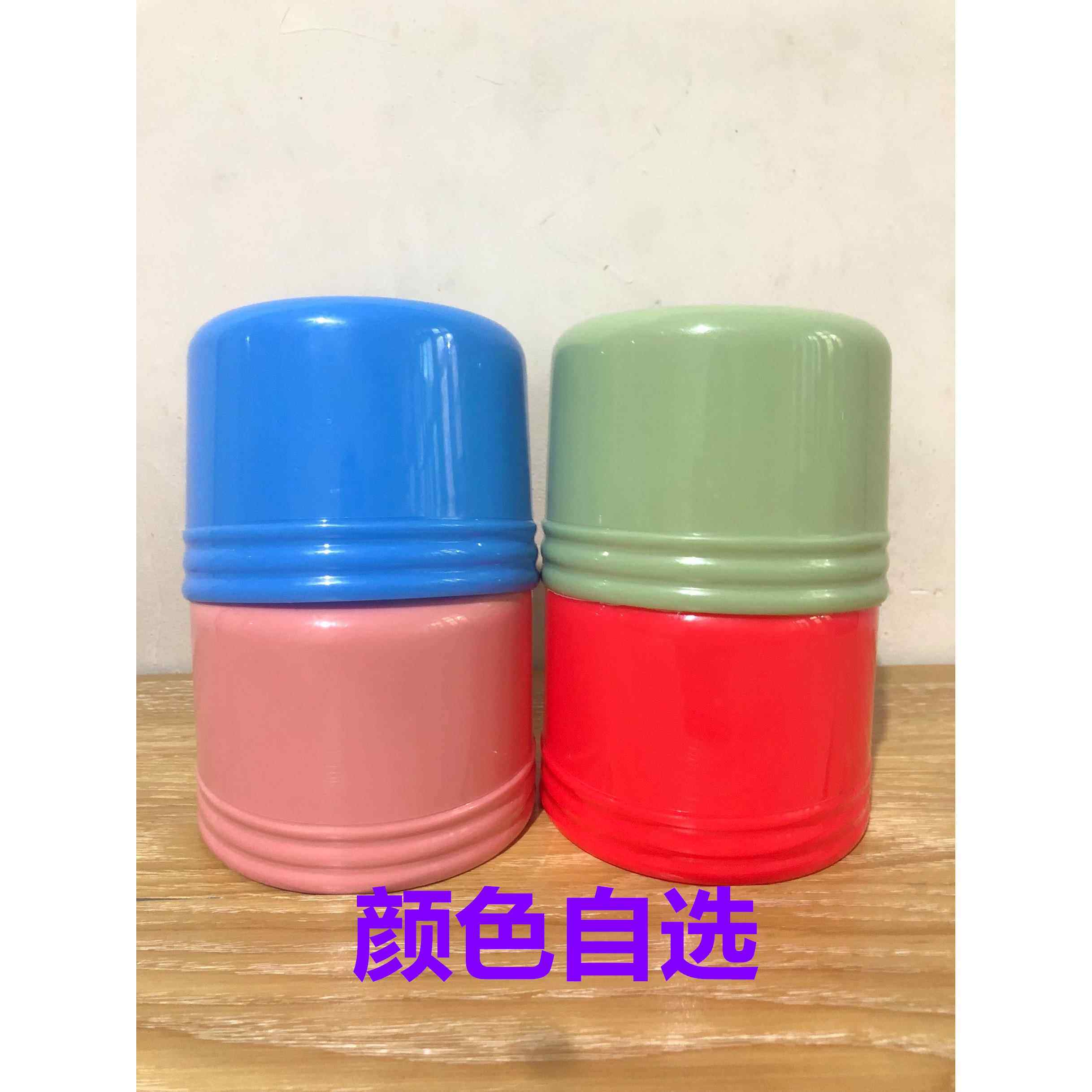 塑料热水瓶防尘盖暖壶盖子茶瓶壶盖保温瓶盖大盖防灰外盖红蓝绿粉