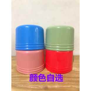 塑料热水瓶防尘盖暖壶盖子茶瓶壶盖保温瓶盖大盖防灰外盖红蓝绿粉