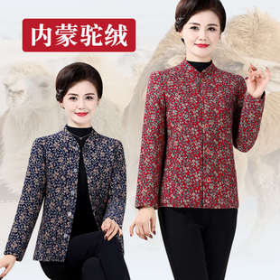 中老年驼绒棉袄女贴身内穿老人奶奶短装棉衣加绒加厚宽松冬季弹力