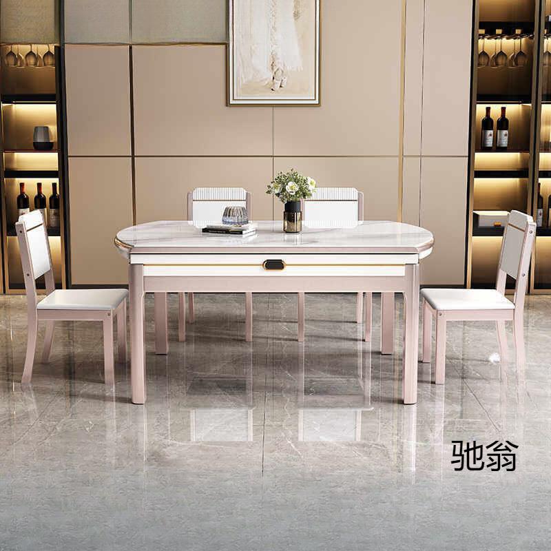 亮光岩无品牌/板餐桌椅组可变圆叠桌伸缩折代简合约吃现饭桌子家