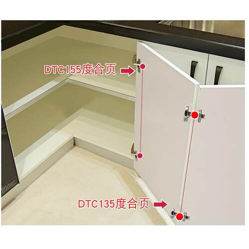 dtc东泰铰炼165门铰平开 门铰炼转角柜折页特殊180大角度90度铰炼