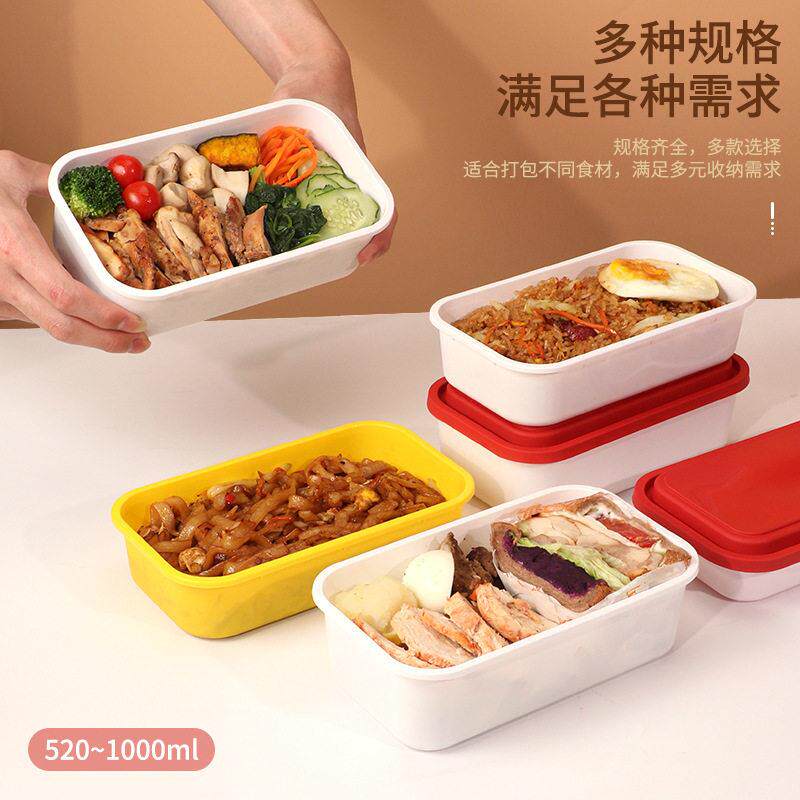 高档一次性餐盒长方形食品级外卖饭盒带盖加厚高档商用塑料打包盒