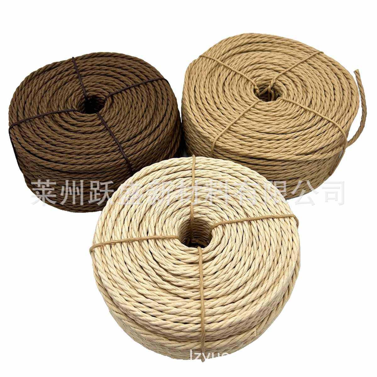 厂家供应6MM 防水三股牛皮纸绳原色棕色三股防水纸绳椅编织纸藤,居家布艺,绳子,淘宝优惠券,粉丝福利购,淘宝优惠卷