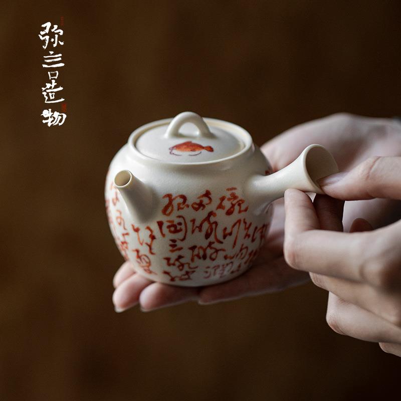 纯手工泡茶壶开片可养日式侧把话釉下青花诗文单壶带过滤家用