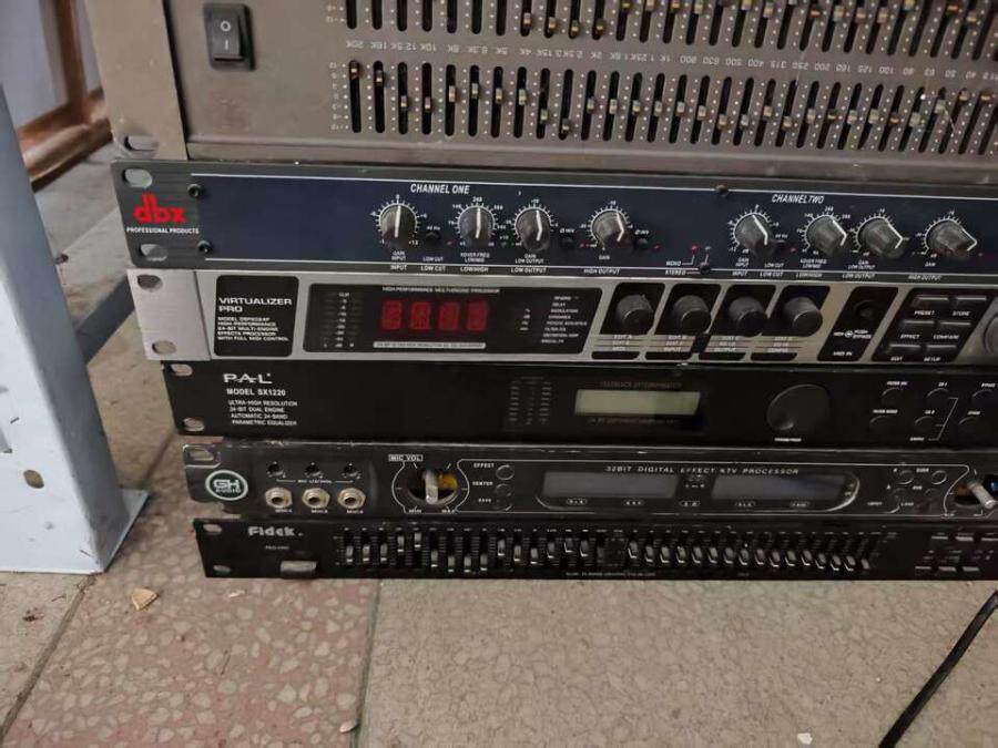 4月9日北京【京械4690】单位淘汰报废处置音频设备一批共七台(具体以实物为准)网络拍卖公告