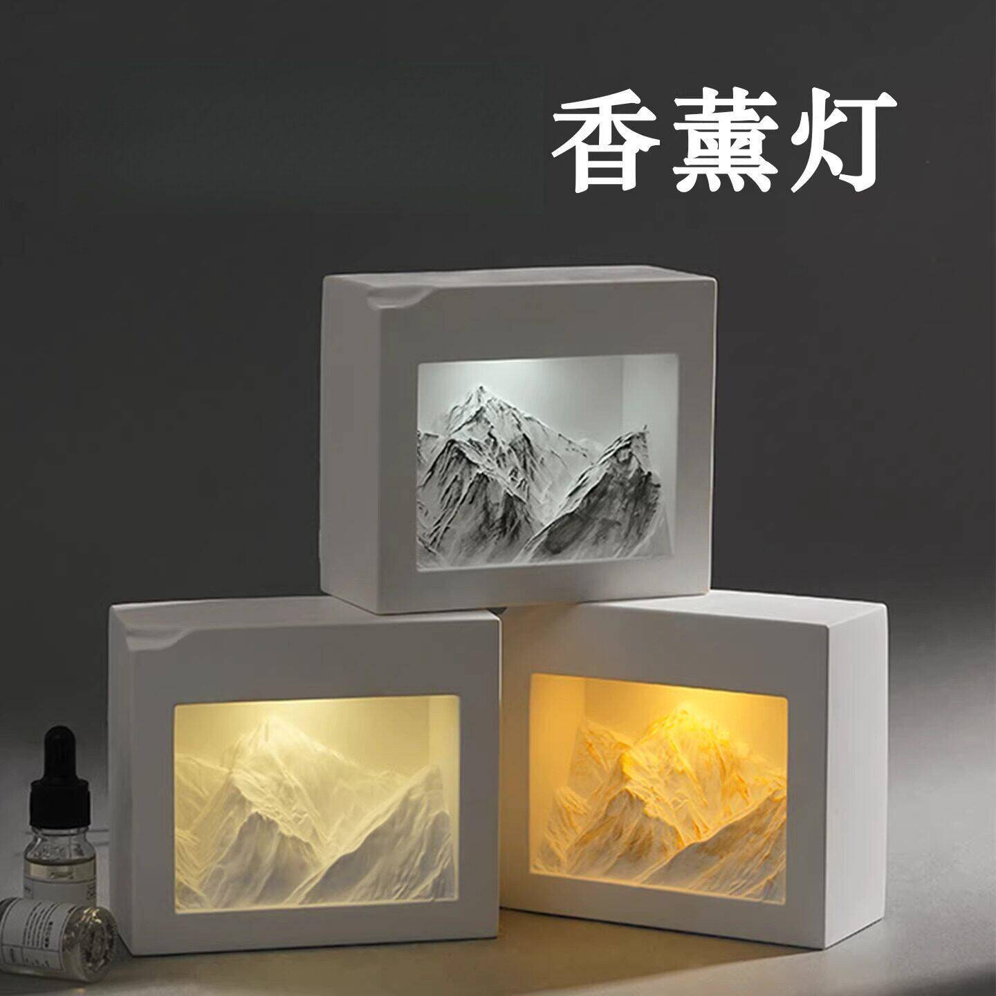 生日礼物男生送给女生朋友香薰礼盒扩香石小众高级感桌面摆件520