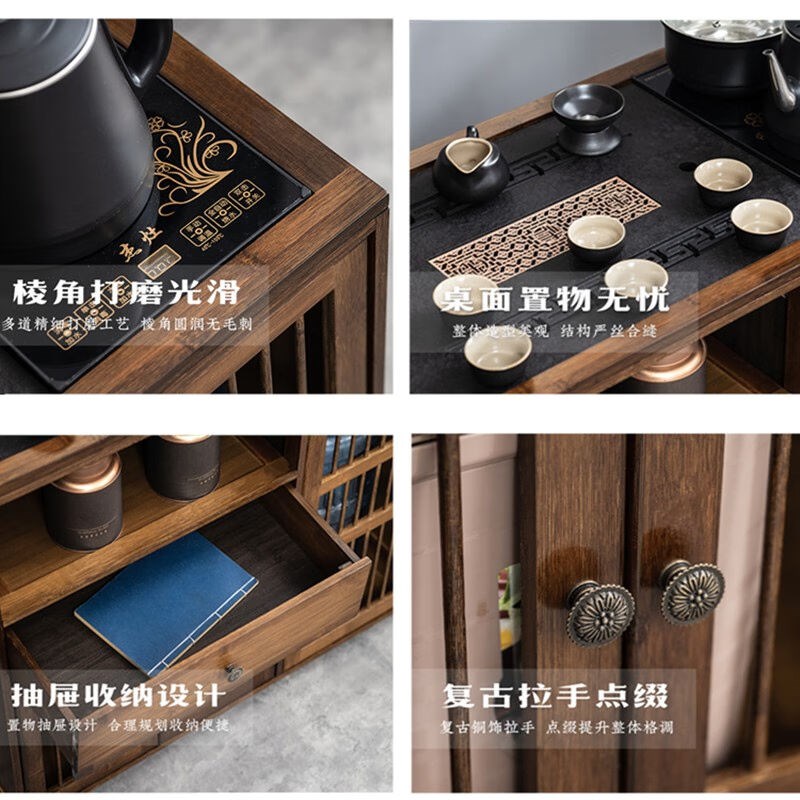 棉美移动小茶桌茶台烧水壶一体家用阳台茶水柜茶车边柜泡茶喝茶一