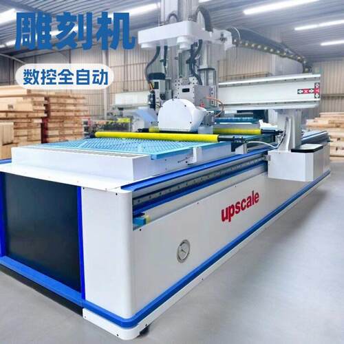 定制家具厂木门复合板雕刻机多主轴数控加工中心门板锁孔开料机
