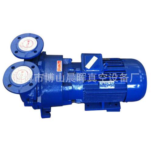 淄博2BV水环真空泵 博山真空泵厂家 不锈钢真空泵