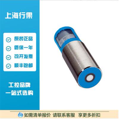 西克sick超声波距离传感器： UM30 UM30-213111 订货号： 6037537