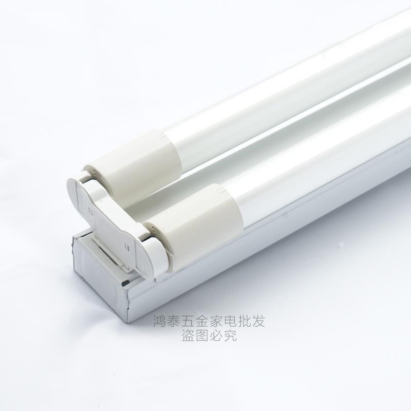 T8LED双管日光灯双支平盖不带罩飞机头支架灯高亮成套0.60.91.2米