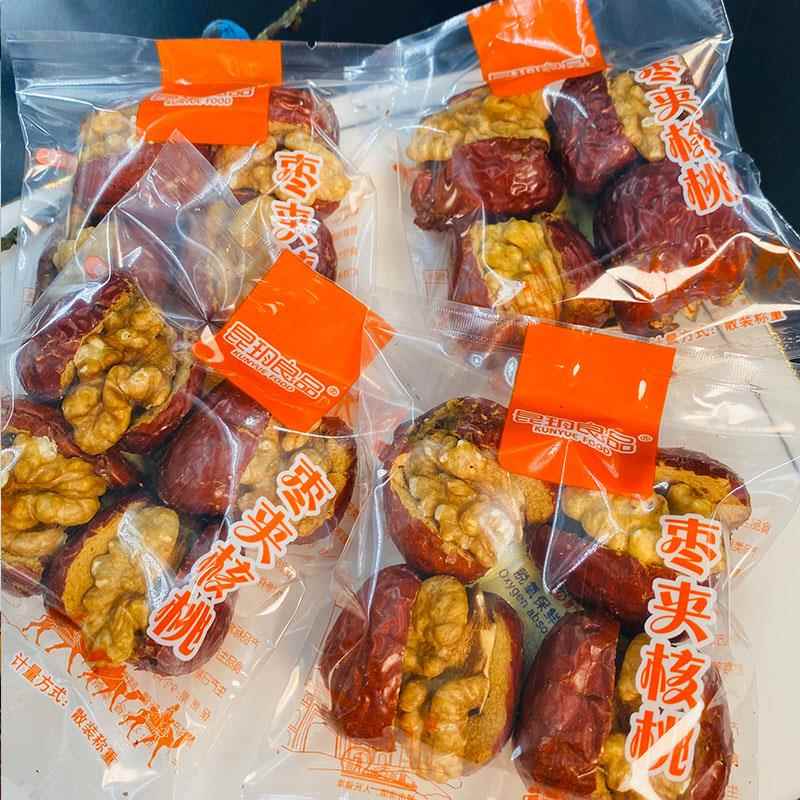 昆玥良品红枣夹核桃营养小零食大枣夹心核桃仁独立装新疆特产送礼