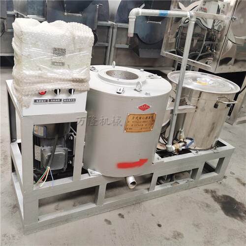 离心式加热搅拌机花生油菜籽油大豆油滤油机食用油油渣分离机