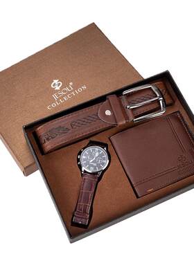 Set for father boyfriend Watch Wallet Belt Gift Box礼物钱包