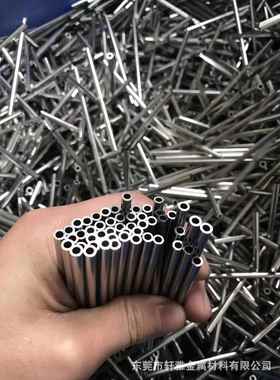 供应04不锈钢毛细管12666L不锈钢细管 精密无缝毛 细毛管