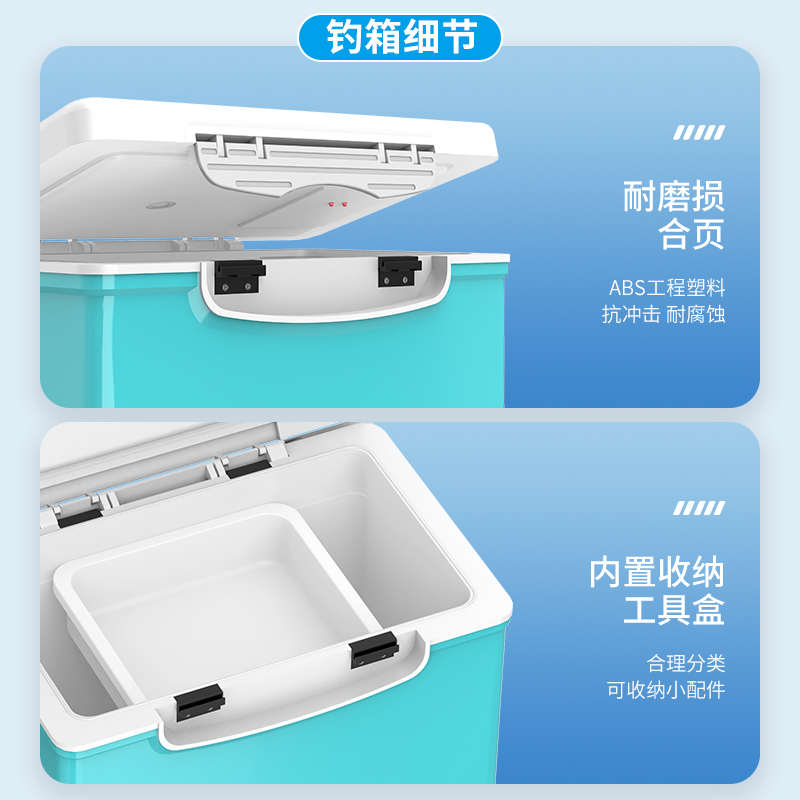 迷你小钓箱带增氧泵养鱼虾箱活鱼箱打氧18/26升便携可坐海钓