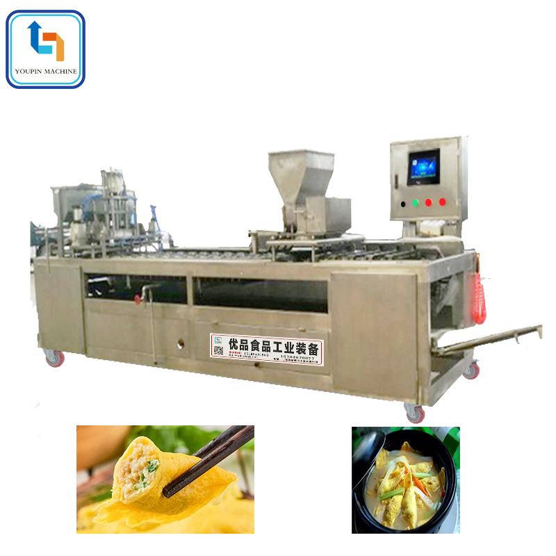自动翻模蛋饺机全自动鸡蛋皮机器商用圆形方形蛋皮机火锅蛋饺机