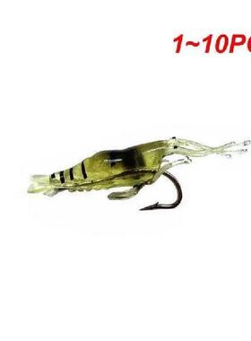 1~10PCS Wholesale Artificial Bait Factory Direct Sales