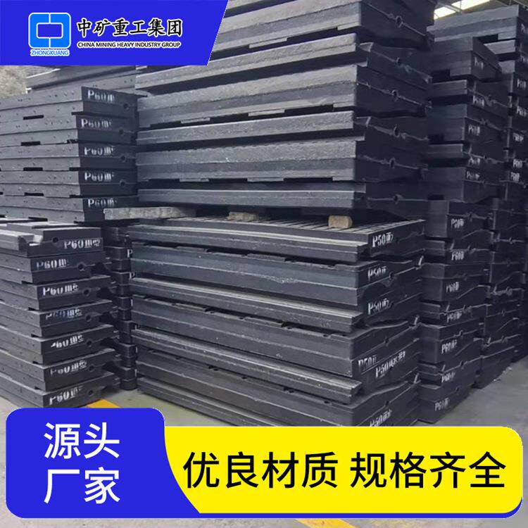 橡胶道口板抗压耐冲击 安装简单铺设方便密封效果佳