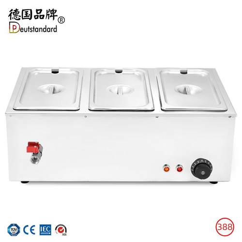 巧克力保温电热商用巧克力融化机白巧克力融化杠保温汤池果酱保温