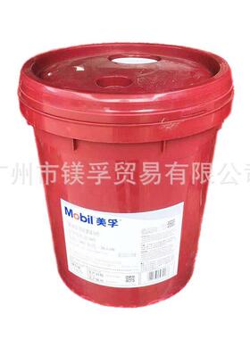 传热油605 高温锅炉导热油 传动油 模温机油 18L