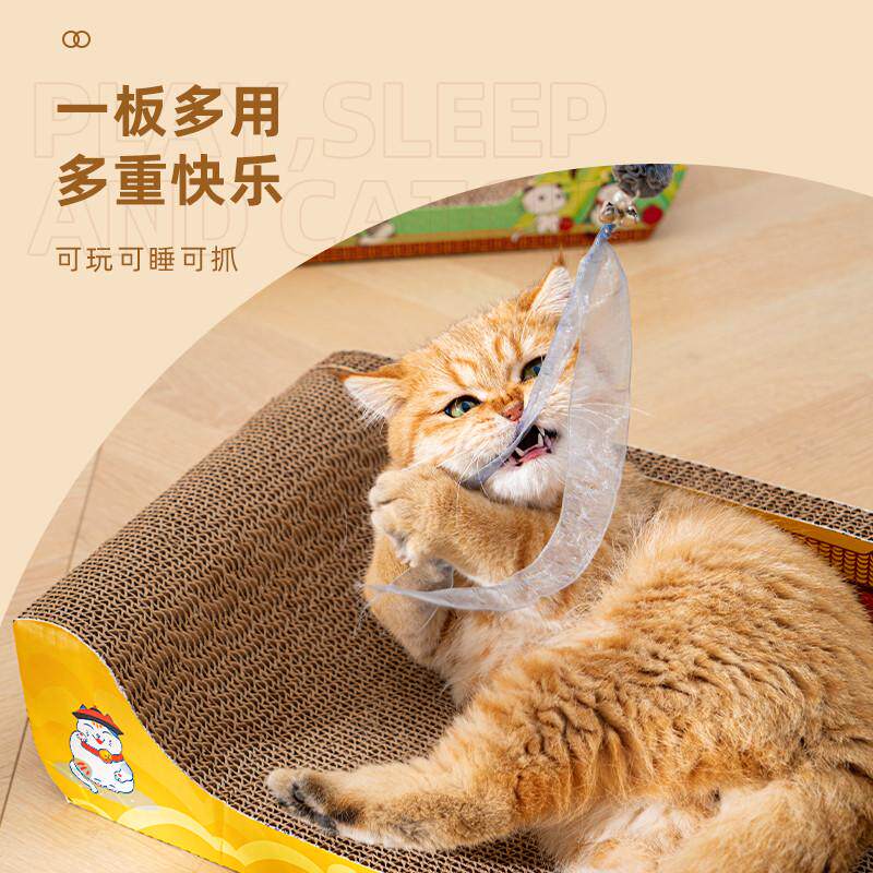 猫抓板耐磨不掉屑猫窝一体猫爪板沙发猫床磨爪超大号猫咪用品大全,宠物/宠物食品及用品,猫抓板,淘宝优惠券,粉丝福利购,淘宝优惠卷
