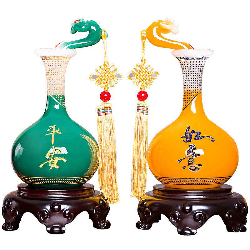 平安如意花瓶摆件一对工艺品家居客厅酒柜玄关装饰品乔迁新居礼品
