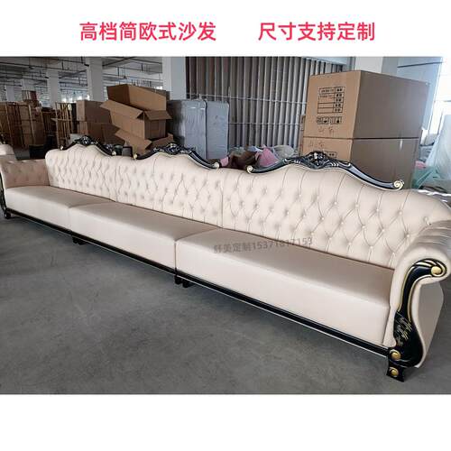 KTV酒吧沙发定制音乐清吧卡座轻奢欧式包厢练歌房U型转角发光茶几