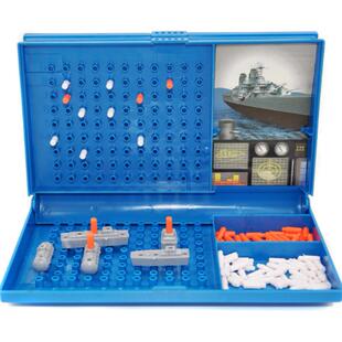 对打海战舰对战海战船游戏棋定位逻辑思维双人益智亲子桌面玩具