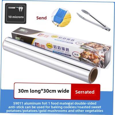 Tinfoil oven thick paper aluminum foil barbecue roast bakin1