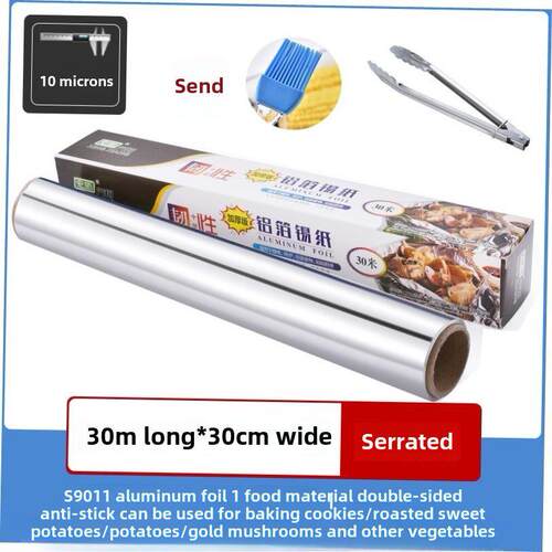 Tinfoil oven thick paper aluminum foil barbecue roast bakin1