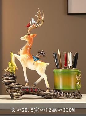 高档福鹿笔筒摆件步师步收高升办公室房桌面装饰品笔纳书送老朋友