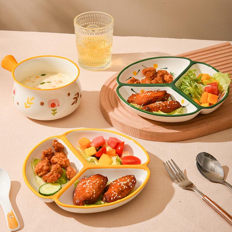 釉下彩家用陶瓷211减脂三分格盘健身减肥餐定量一人食 分割分餐盘