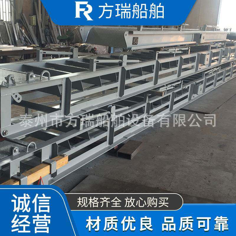 方多种瑞舶船用舷梯厂步家铝合金船舷梯钢质舷梯弧形6踏宽度00mm