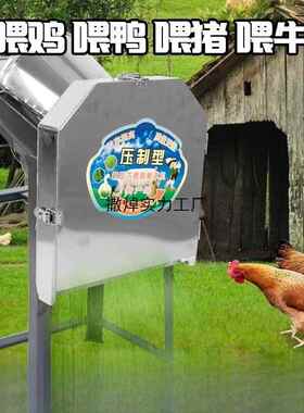 电动切草机草机秸秆KSV粉碎牛羊铡碎草机鸡鸭鹅机猪草机家用小型