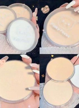 Natural Loose Powder Moisturizing Lasting Oil Control Make