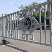 护栏 隔离防道路道路交通市政市政护栏城市批发护栏公路马路护栏