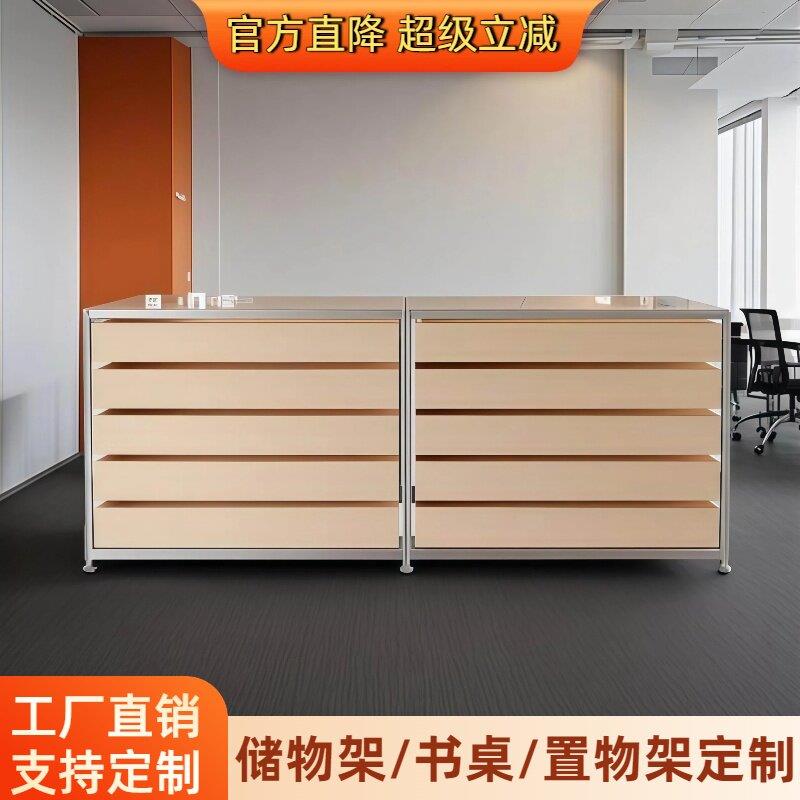 铝挤型材料展示架超市货架多层金属置物架多功能收纳商用海洋板陈