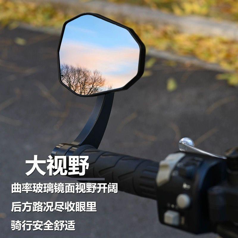 适用无极CU525改装复古手把后视镜摩托车反光镜倒车镜防炫目配件