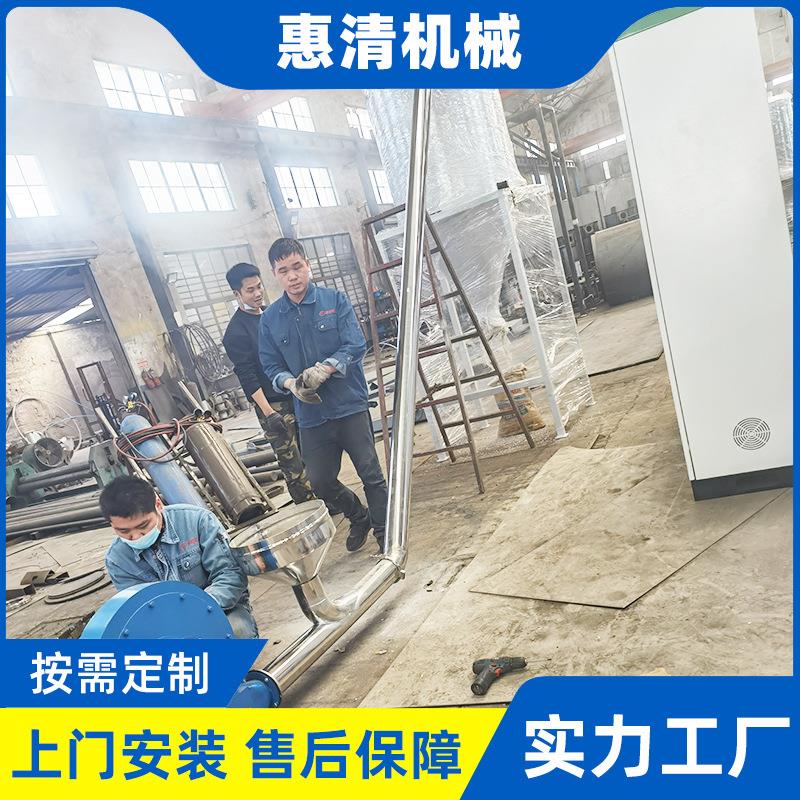 切粒机风送冷却装置储料仓二级风送造粒模头造粒机