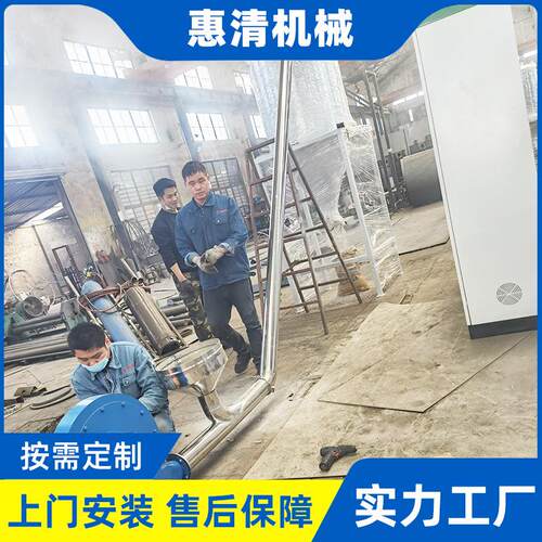 切粒机风送冷却装置储料仓二级风送造粒模头造粒机