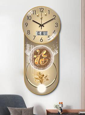 免打孔客厅墙上挂钟万年历时钟简约现代时尚2024新款网红装饰画