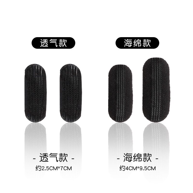 自然遮白发发箍鱼骨辫假发刘海一体增高颅顶头箍压发卡发窟遮发缝
