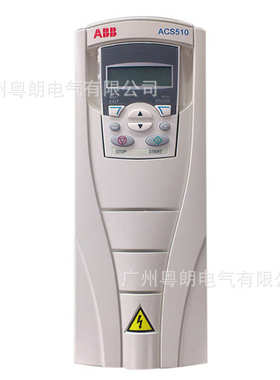4-acs510011kw.--04a10103a3-abb.1变频器1-/acs510功率-/5kw4