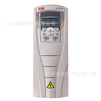 .-变频器acs510-04a1acs5105kw4-功率-1-01/-1.4/03a31kwabb01