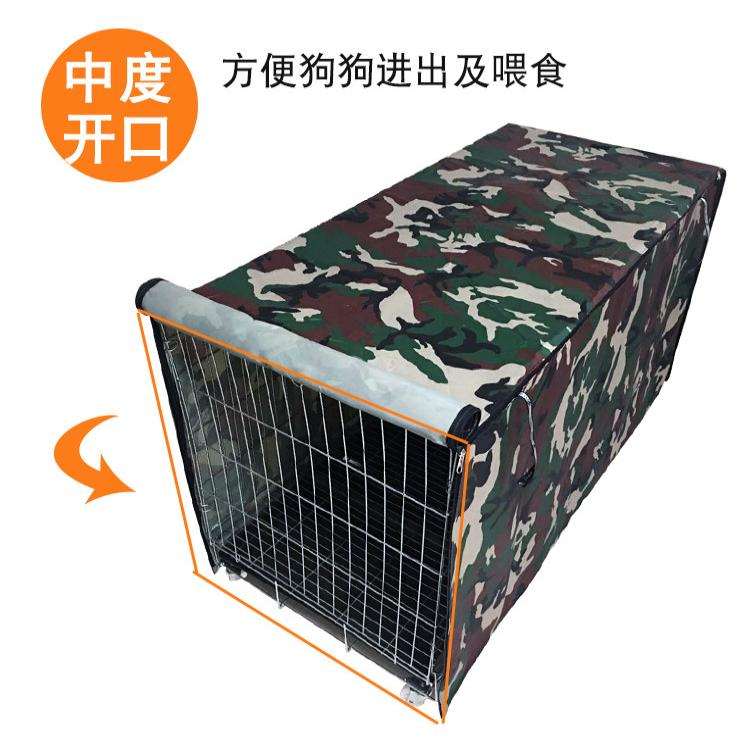 笼罩笼罩笼罩大号宠物猫狗垫子